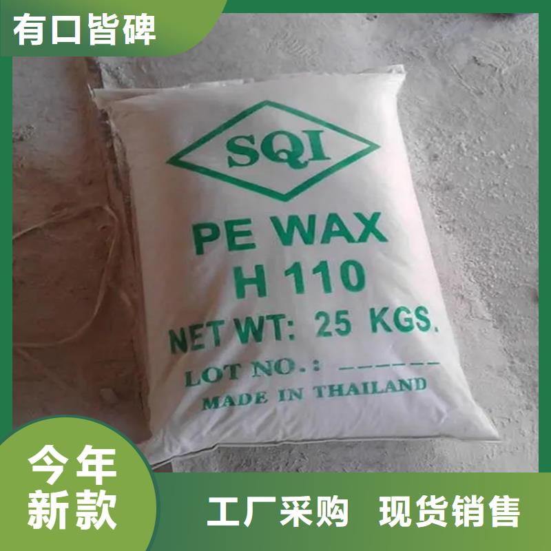  回收纤维素生产加工