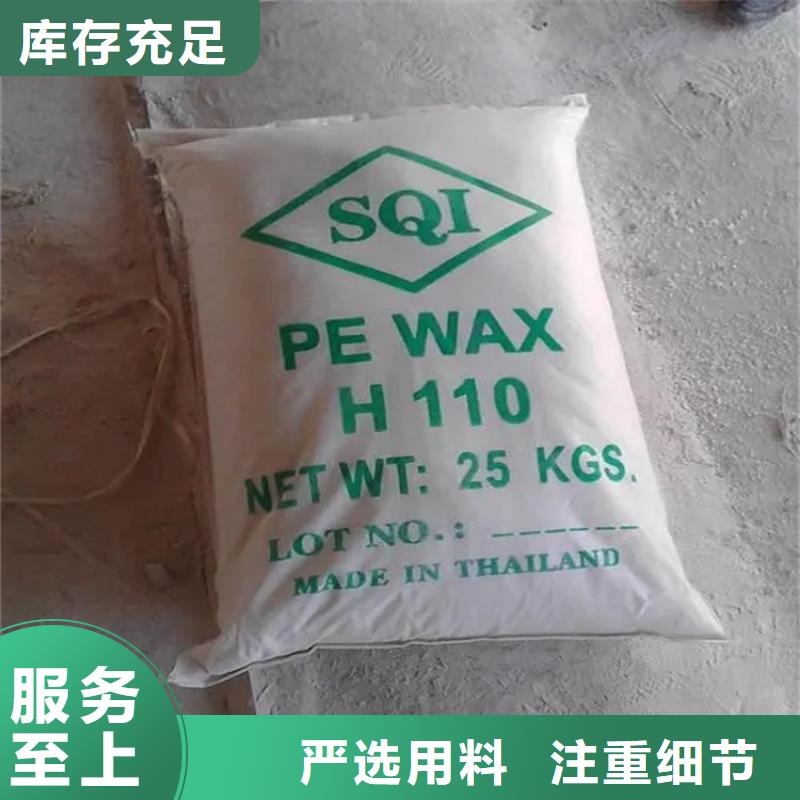 回收纤维素回收木器漆规格型号全