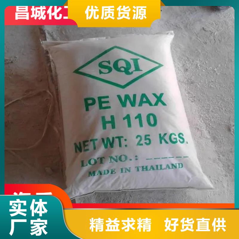 【回收纤维素回收聚醚源头工厂】