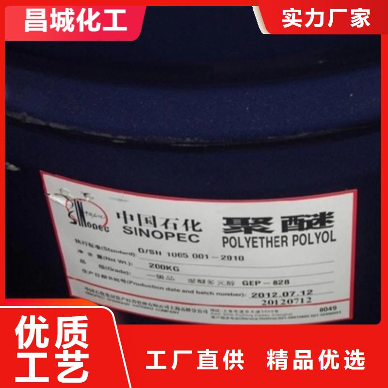 回收纤维素回收色精联系厂家