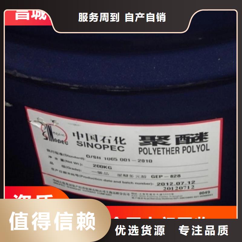 回收纤维素回收锌粉的图文介绍