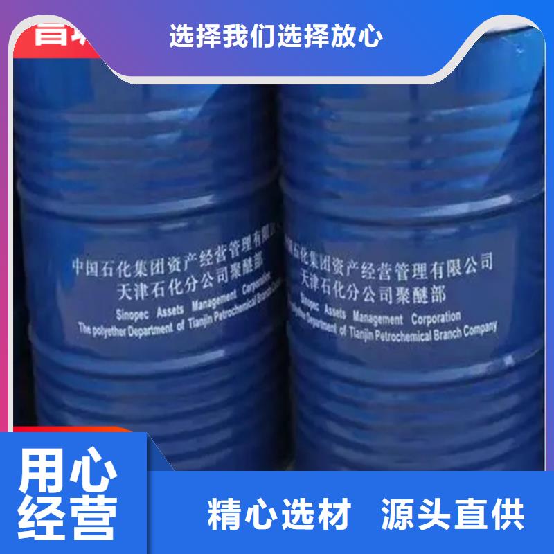  回收纤维素优质货源