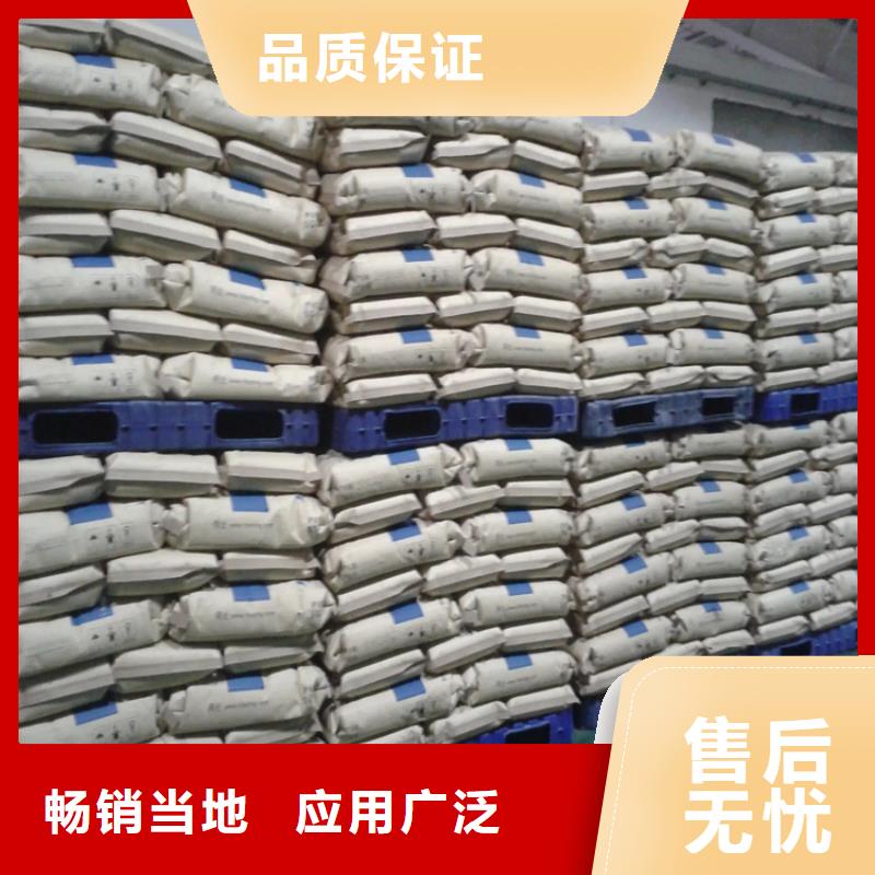 回收纤维素打造好品质