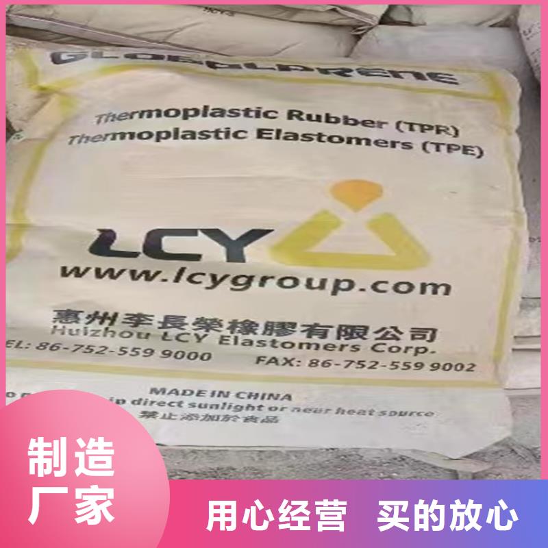  回收纤维素可定制