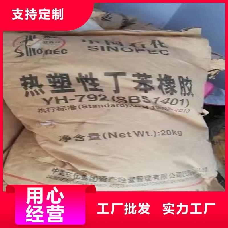 回收纤维素物美价优