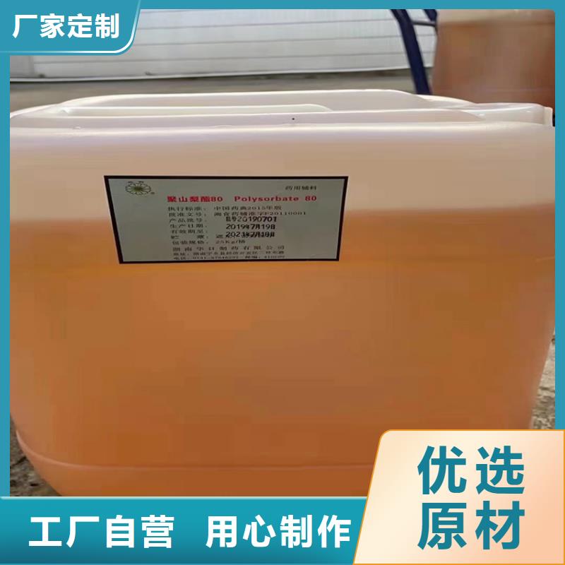 回收纤维素回收油漆工厂采购