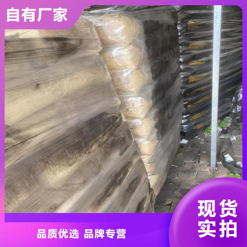回收芥酸酰胺欢迎咨询