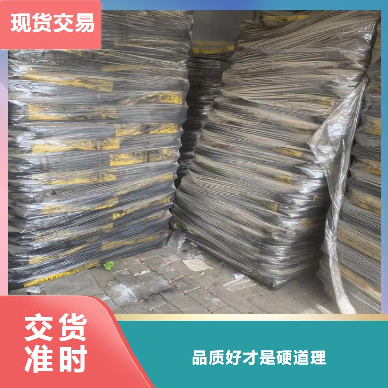 回收纤维素打造好品质