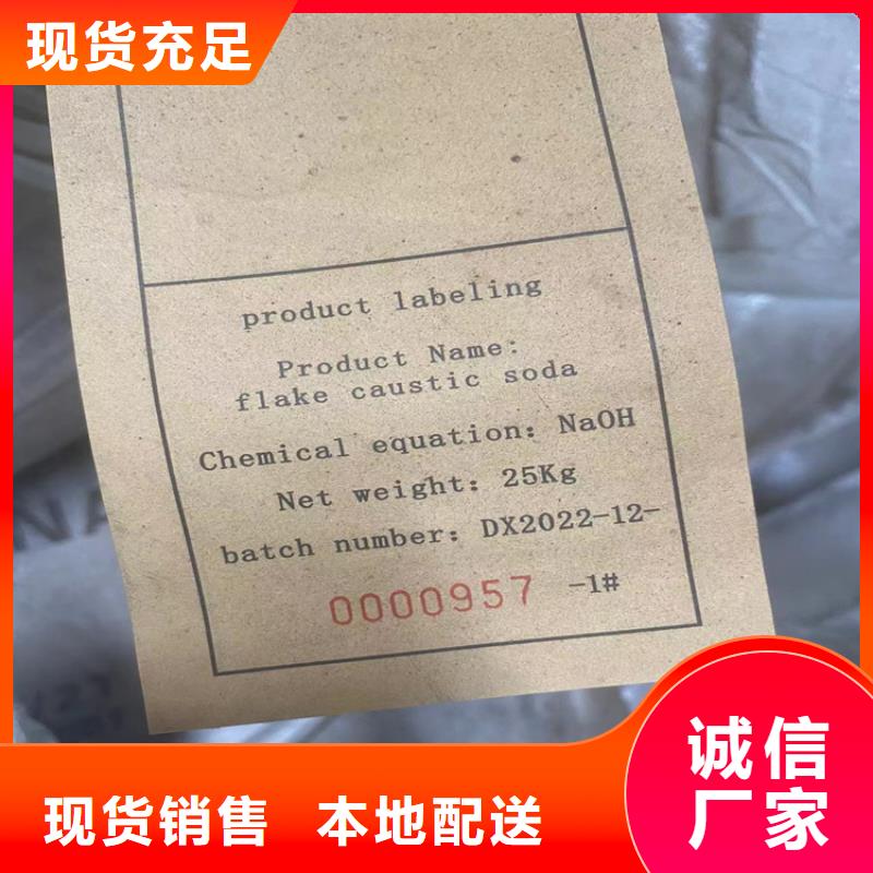 回收纤维素支持大小批量采购