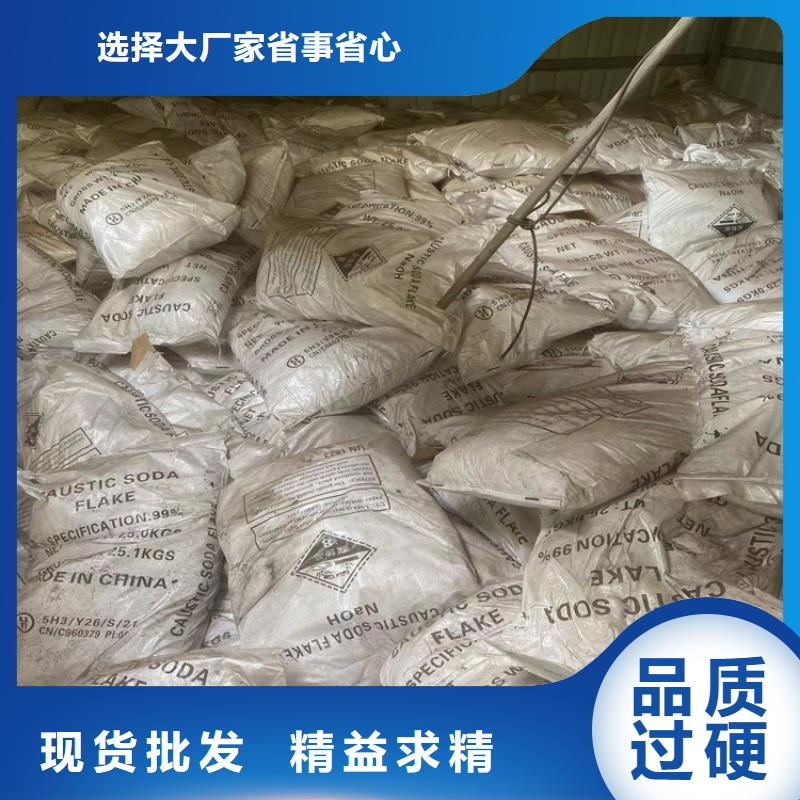 回收纤维素 回收白油国标检测放心购买