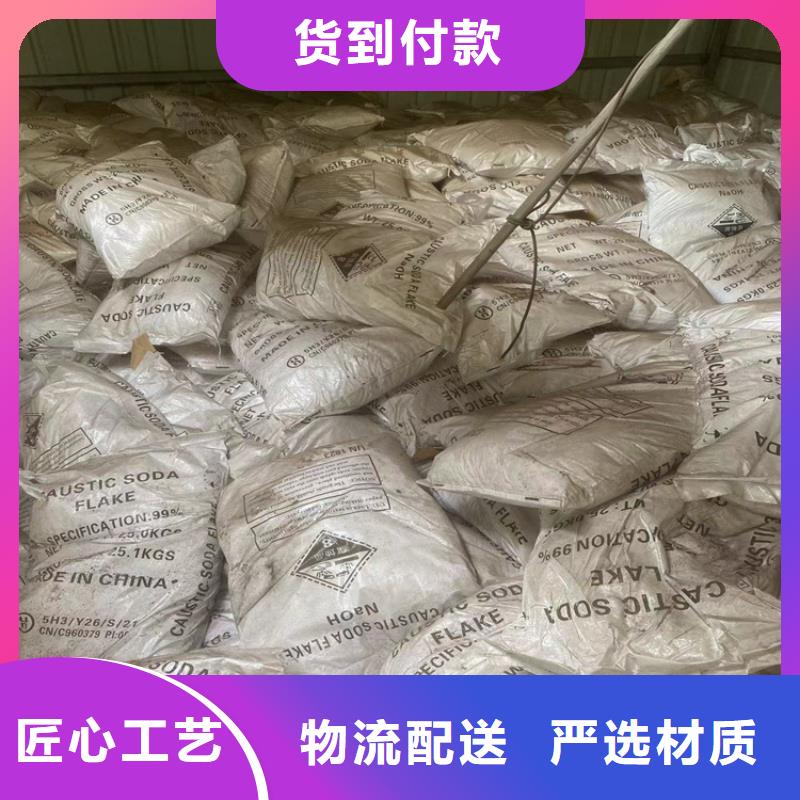 回收纤维素欢迎新老客户垂询