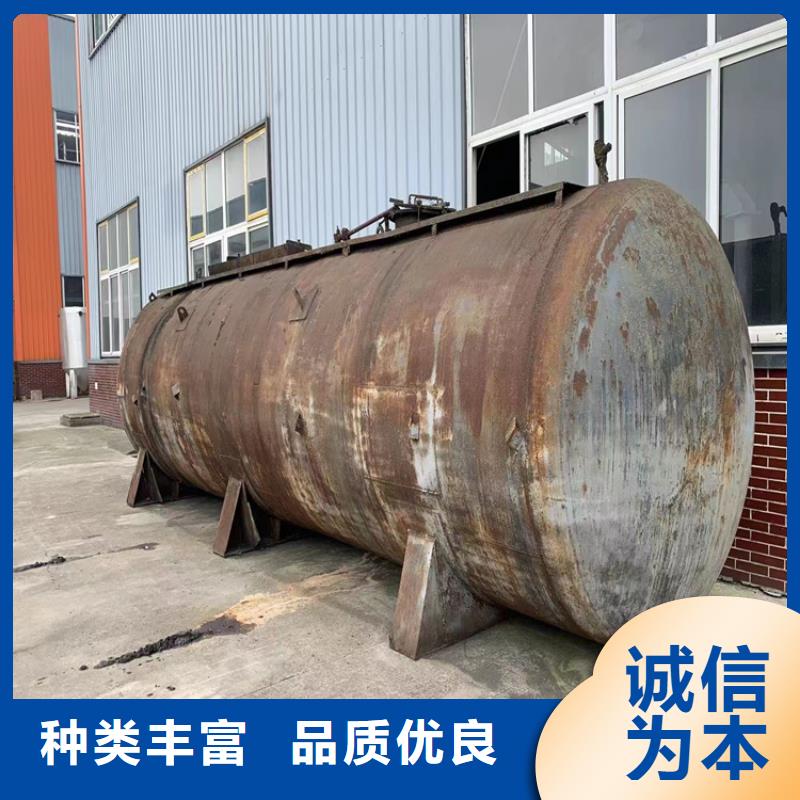 回收纤维素【钯炭催化剂回收】品质有保障