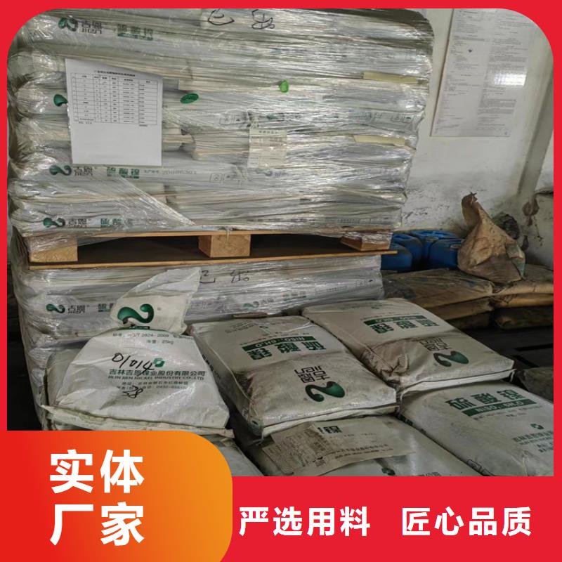 【回收纤维素静电粉末涂料回收工厂自营】