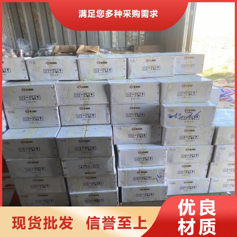 精工制作回收纤维素 【回收油漆】品牌专营