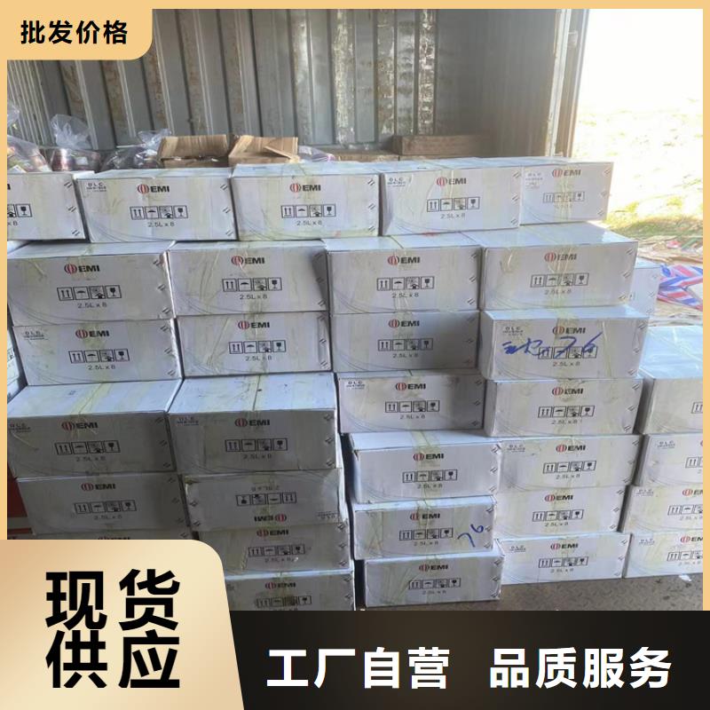 回收纤维素物美价优