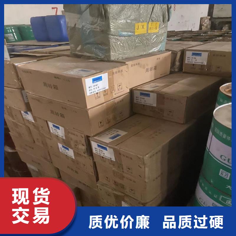 回收纤维素,回收黑白料助您降低采购成本