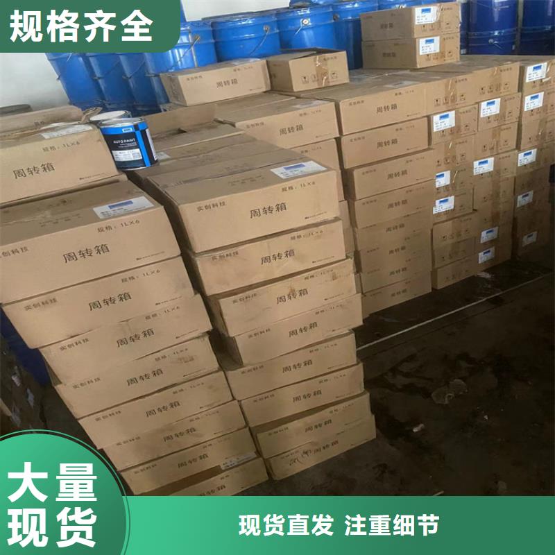  回收纤维素低价货源