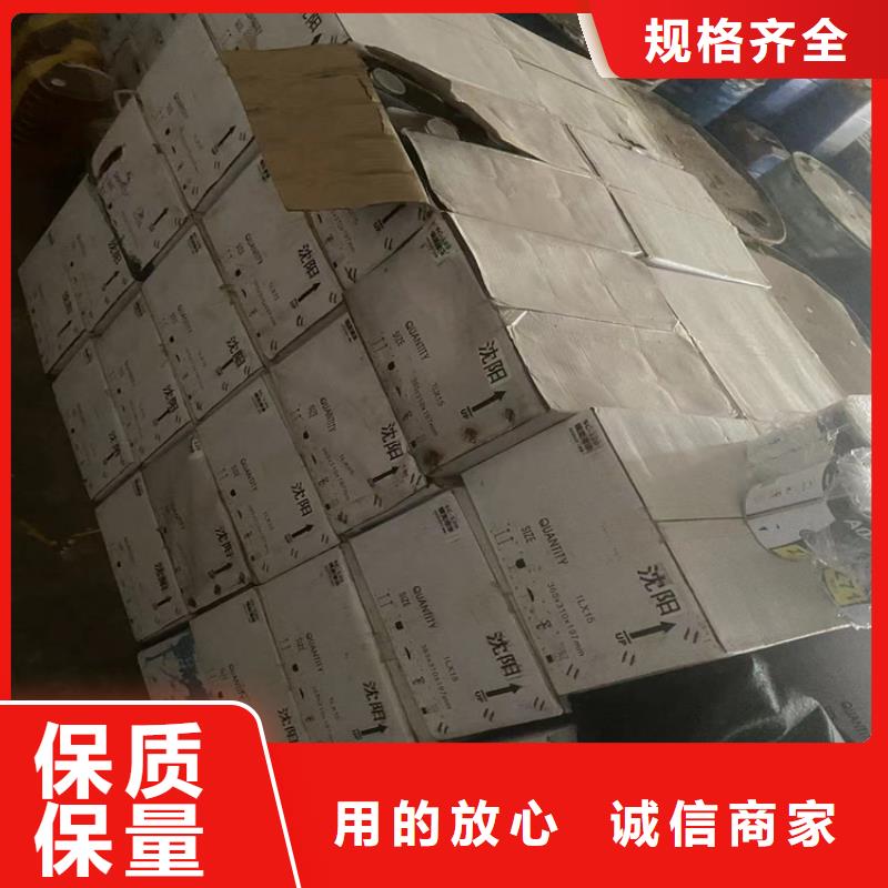 精工制作回收纤维素 【回收油漆】品牌专营