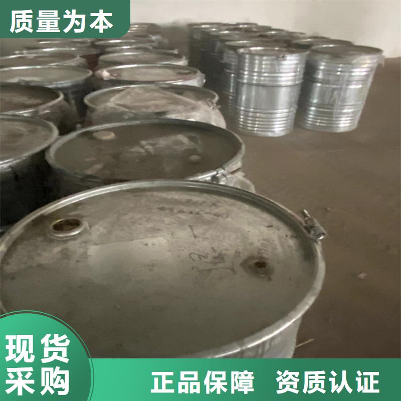 回收纤维素满足客户需求