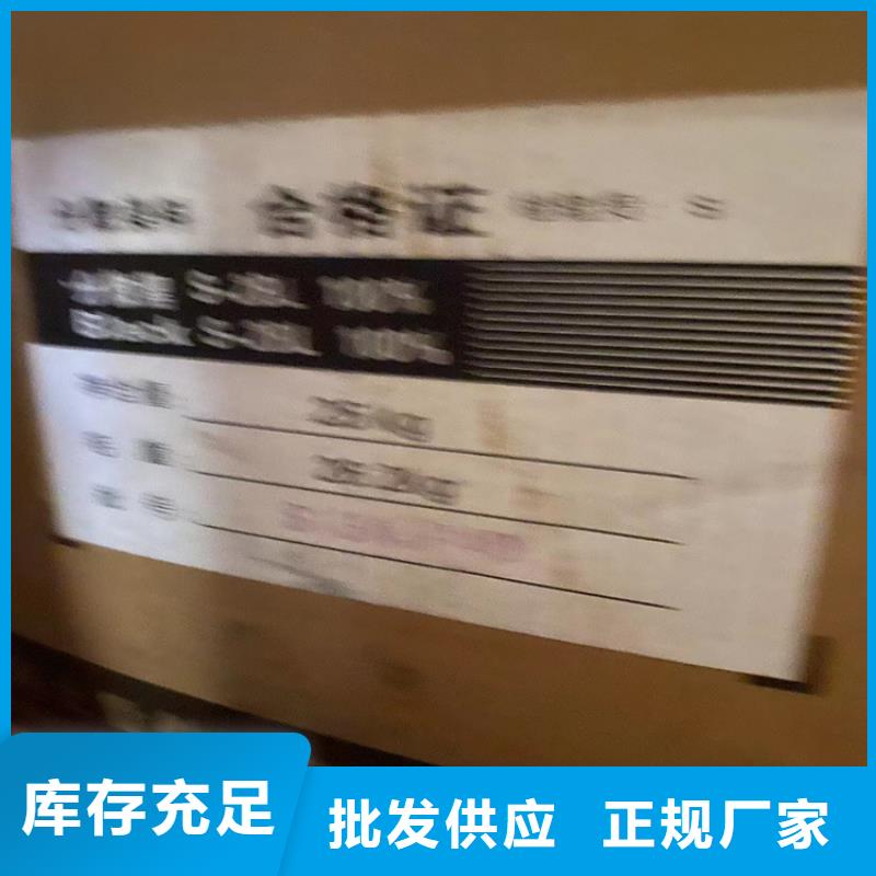 【回收纤维素 回收白油售后服务完善】