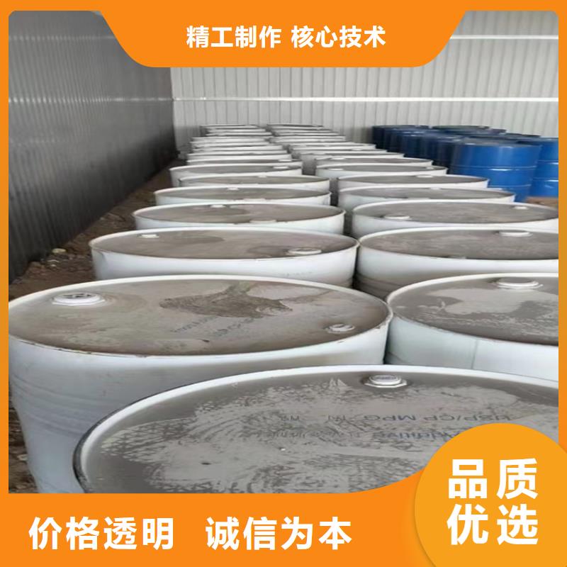 【回收纤维素-回收松香专业品质】