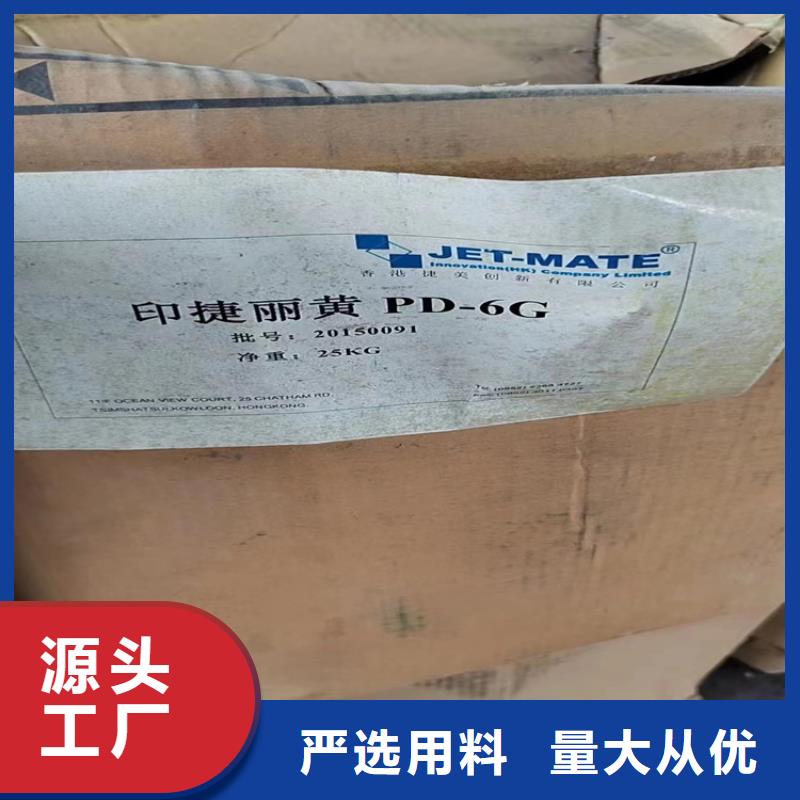  回收水性乳液保障产品质量