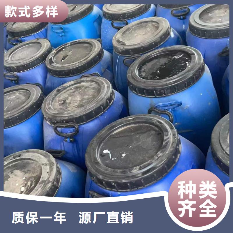 新安街道收购化工原料号