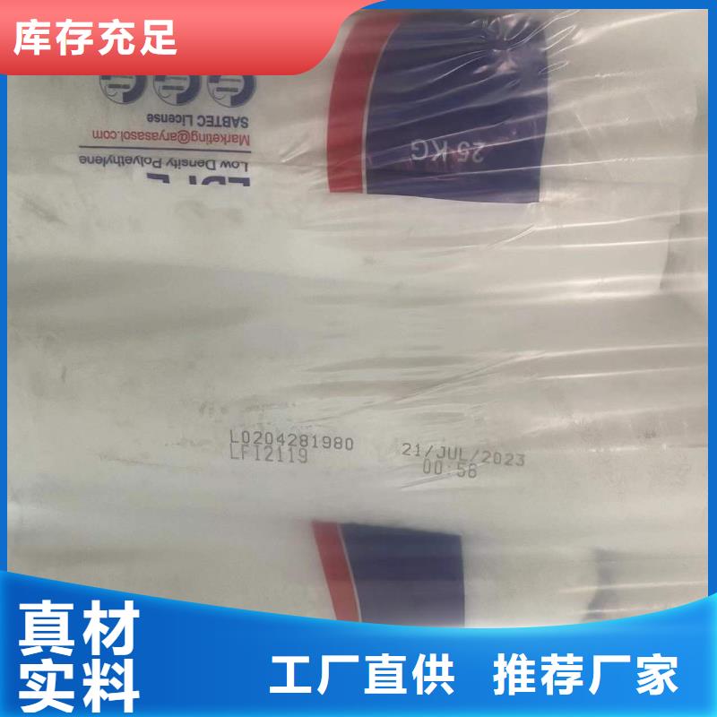 【回收水性乳液】_回收固化剂打造行业品质