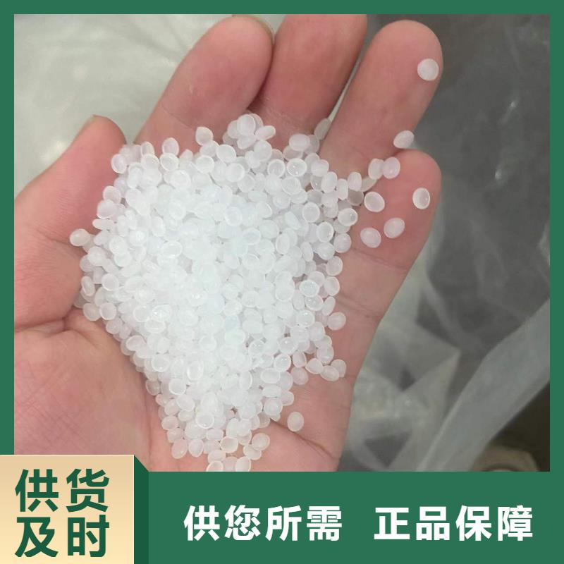  回收水性乳液源头厂家直销