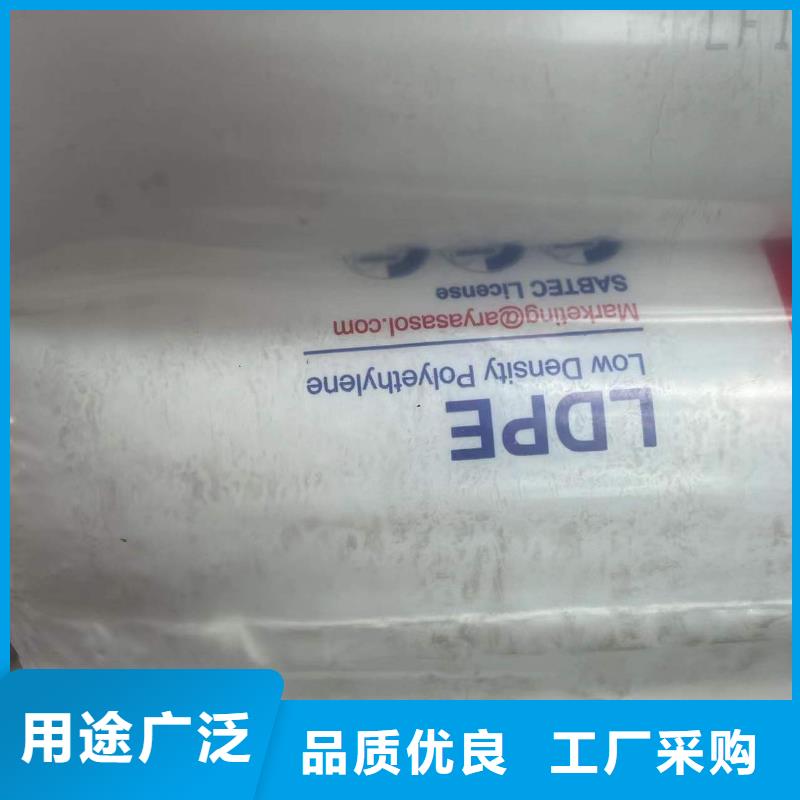 【回收水性乳液回收异氰酸酯精选好货】