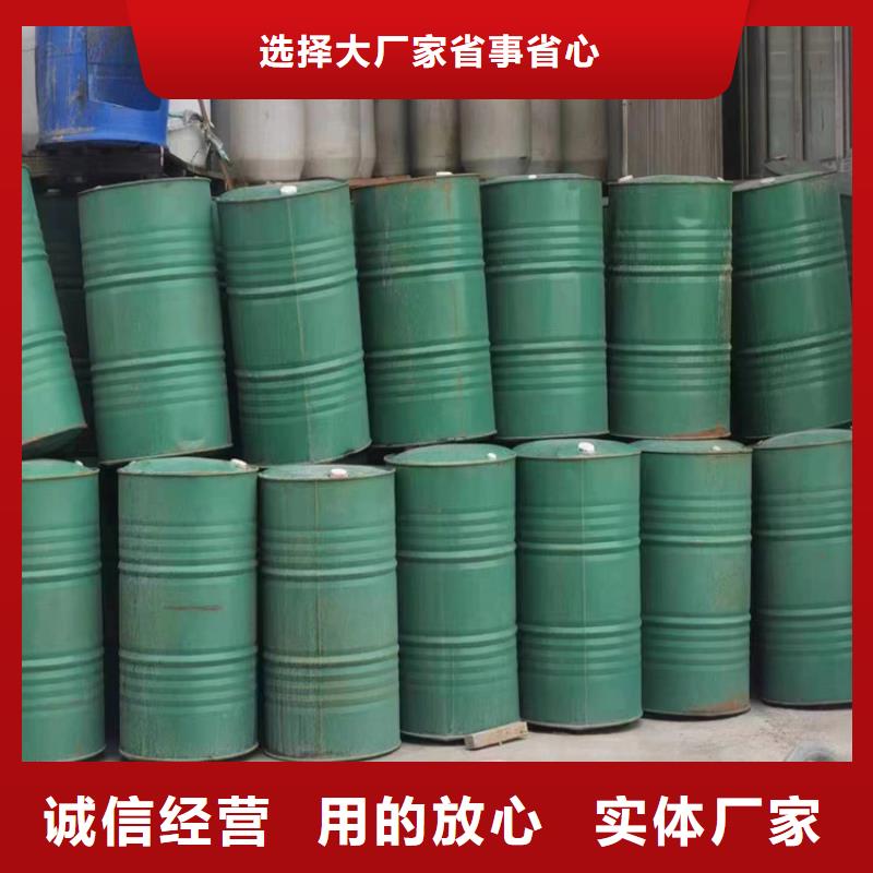  回收水性乳液质检合格发货