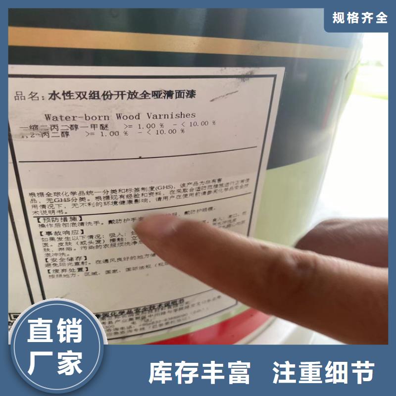 【回收水性乳液回收异氰酸酯精选好货】