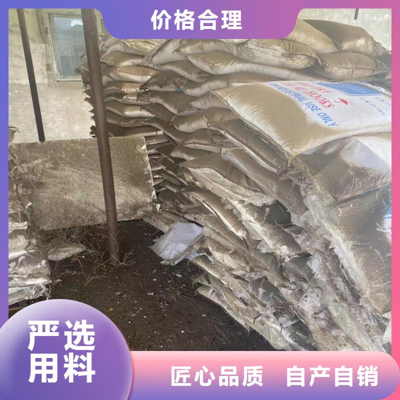 回收水性乳液钯炭催化剂回收定金锁价