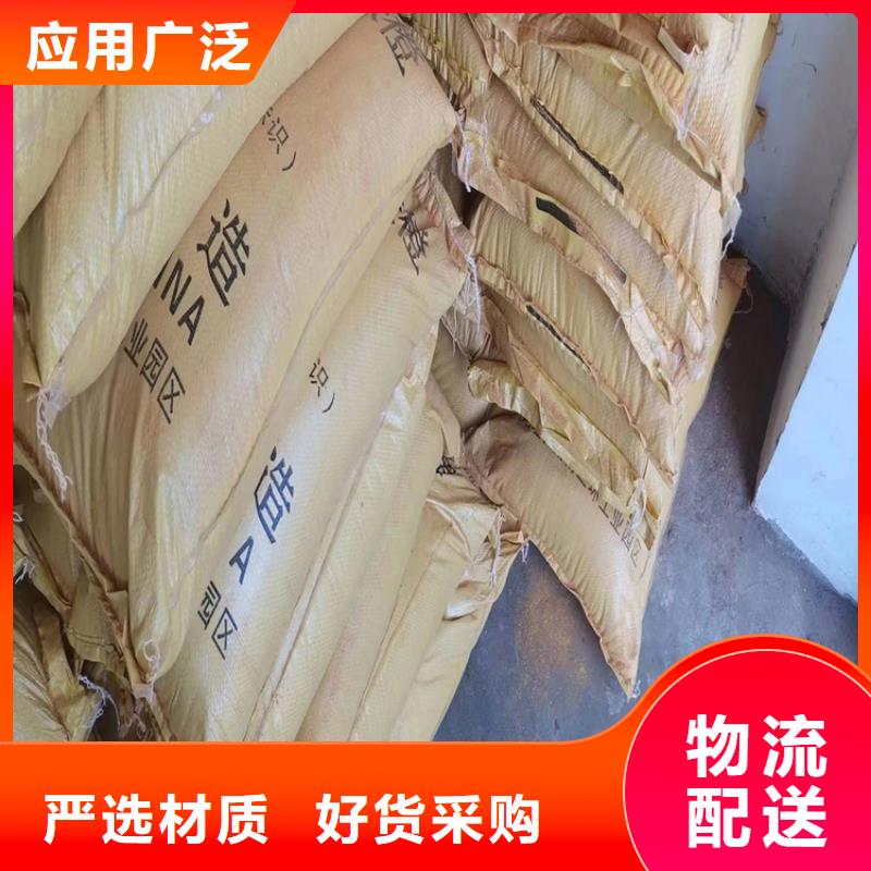 回收氯醋树脂长期上门收购