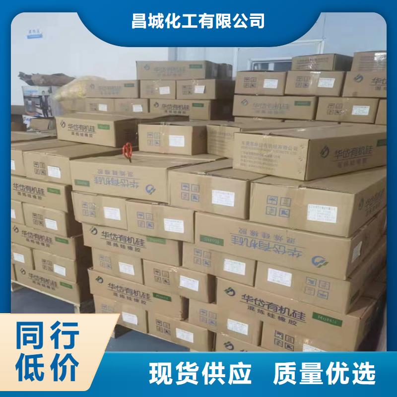 【回收水性乳液-回收固化剂敢与同行比价格】