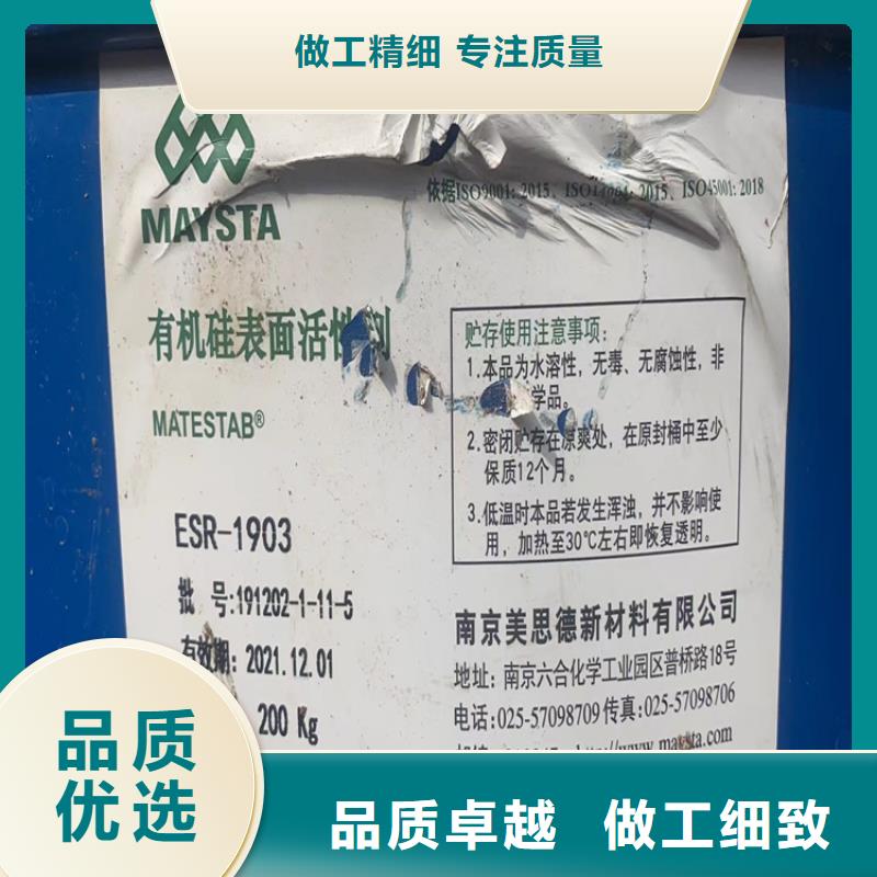 回收氯醋树脂长期上门收购