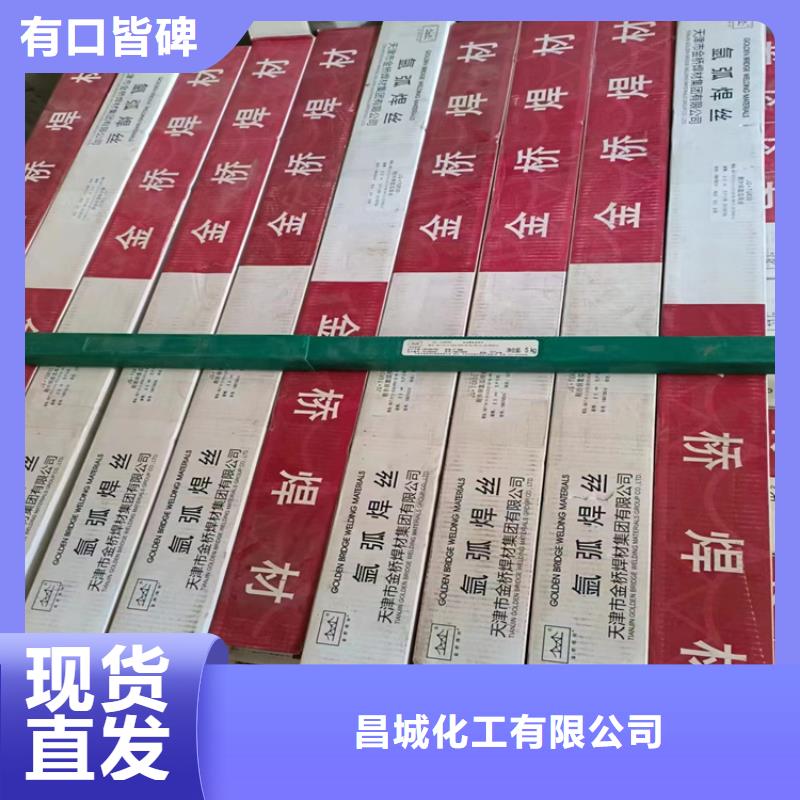  回收水性乳液保障产品质量