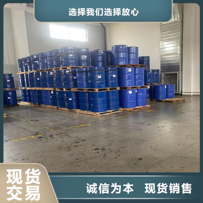 回收水性乳液 回收树脂海量库存