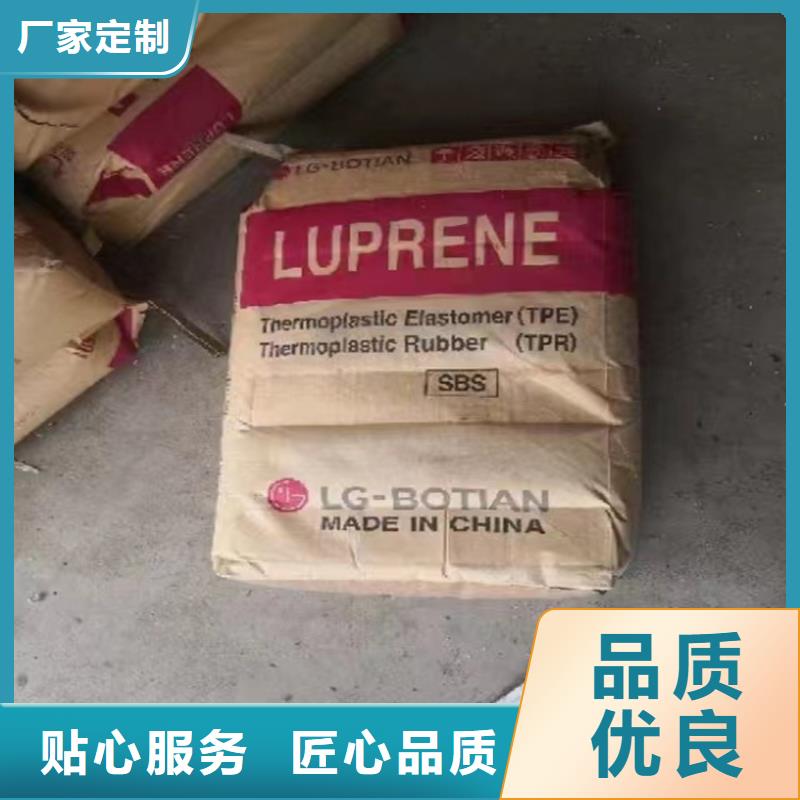 回收水性乳液-回收硬脂酸满足多种行业需求