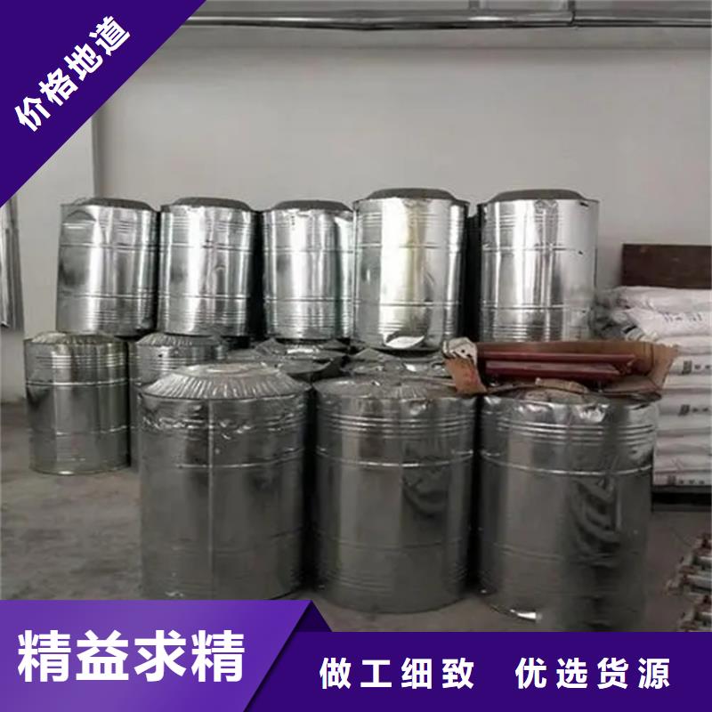 回收氯醋树脂长期上门收购