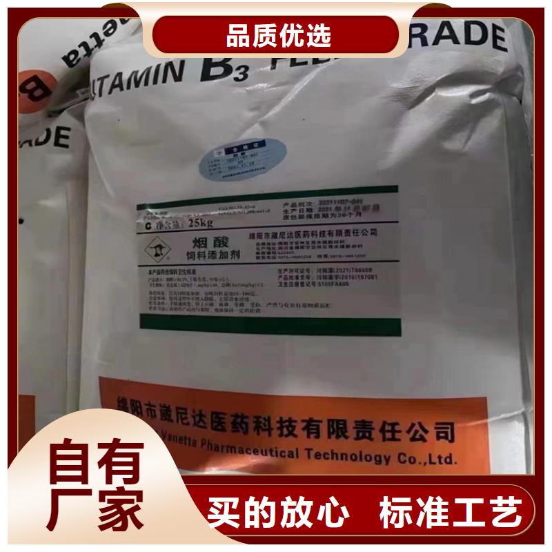 回收水性乳液市场行情