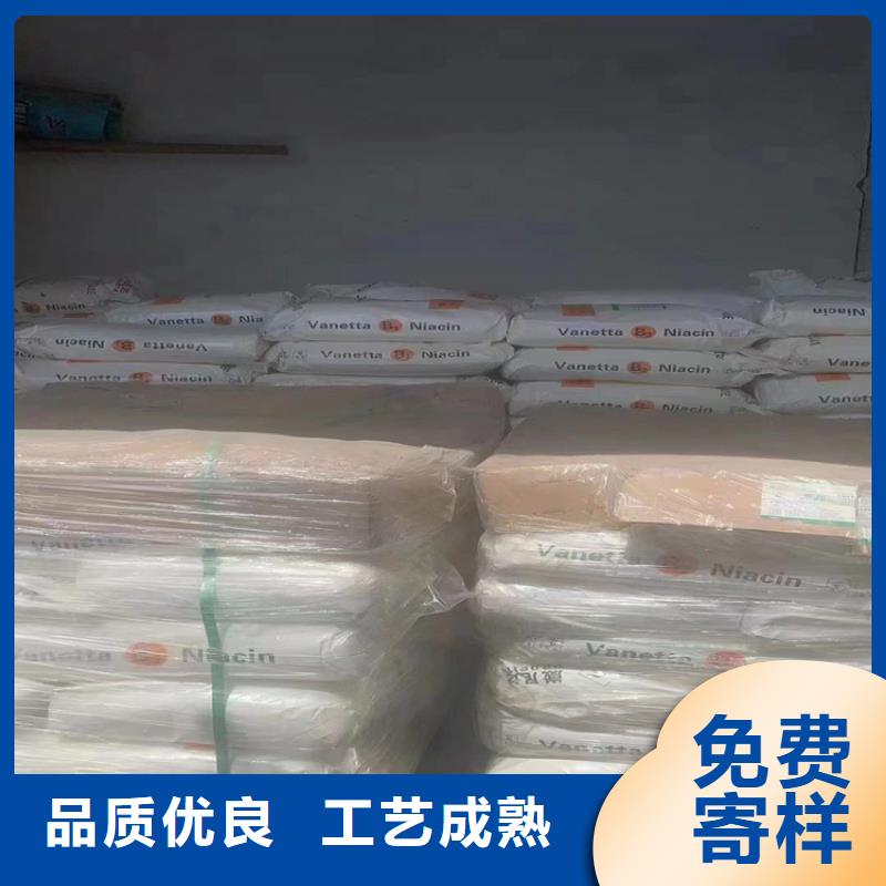 回收水性乳液一周内发货