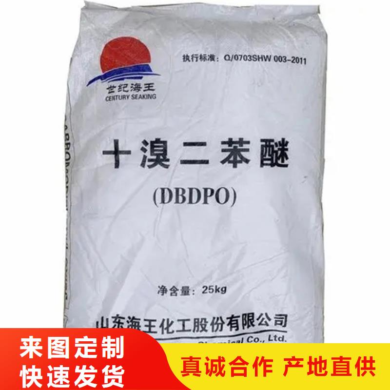 【回收水性乳液-回收固化剂敢与同行比价格】