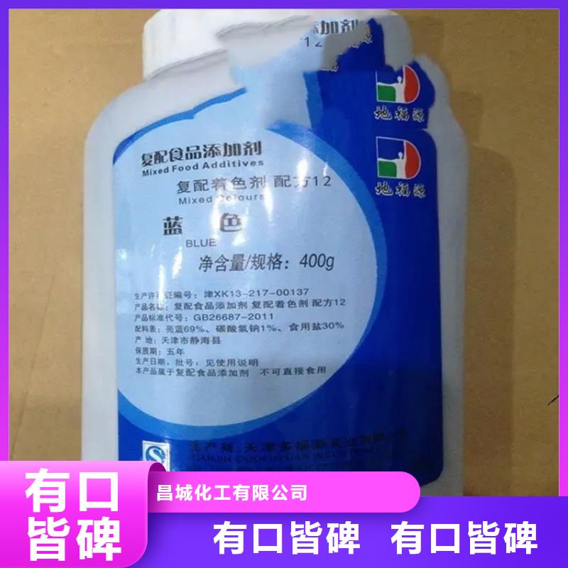 【回收水性乳液-回收固化剂敢与同行比价格】