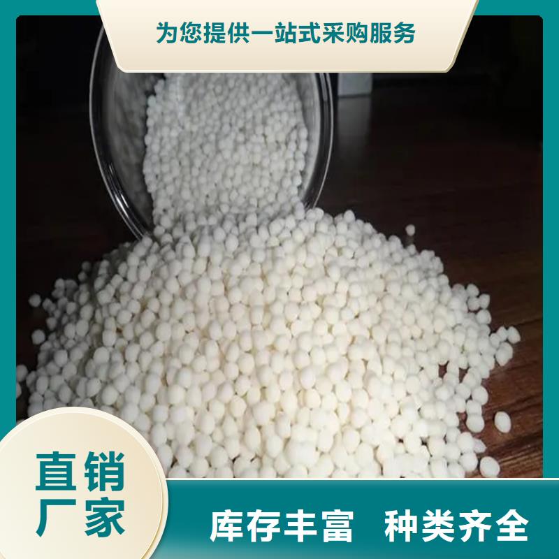 回收水性乳液支持拿样