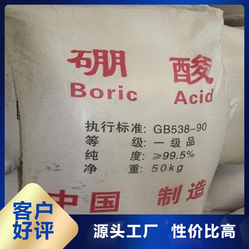 回收水性乳液,回收色精专注细节专注品质