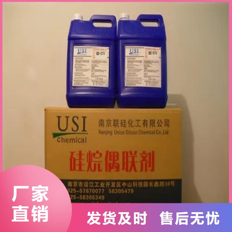 姑苏区回收甜菜碱高价收购