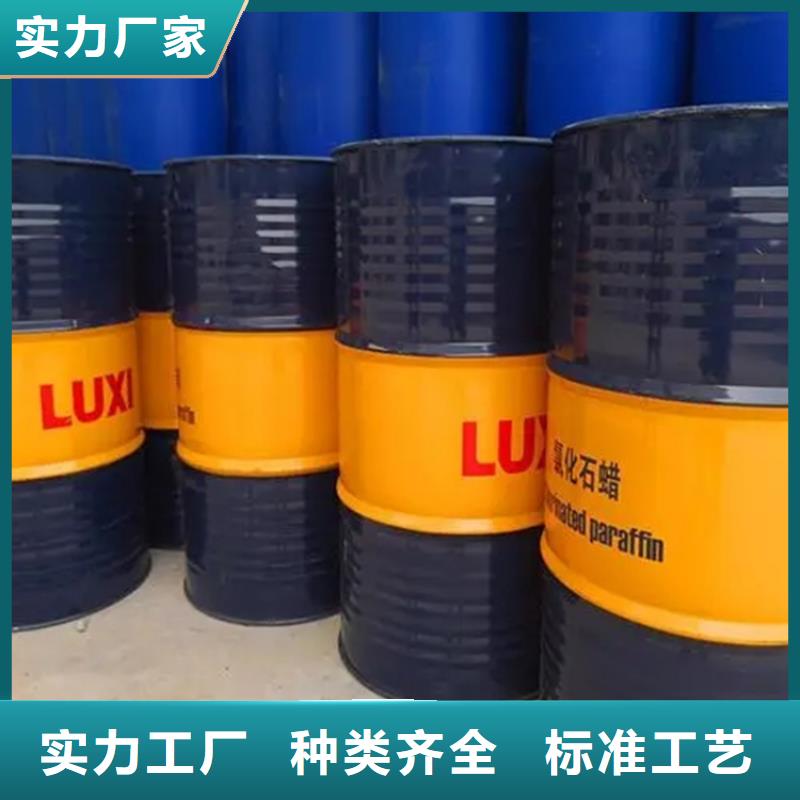 回收水性乳液-回收溶剂定金锁价