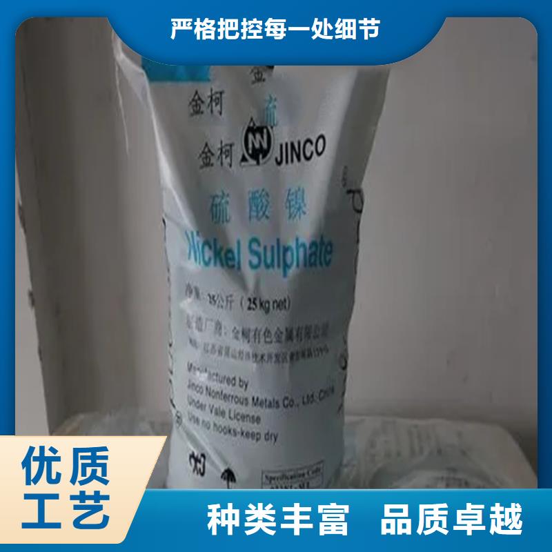 【回收水性乳液回收石蜡用好材做好产品】