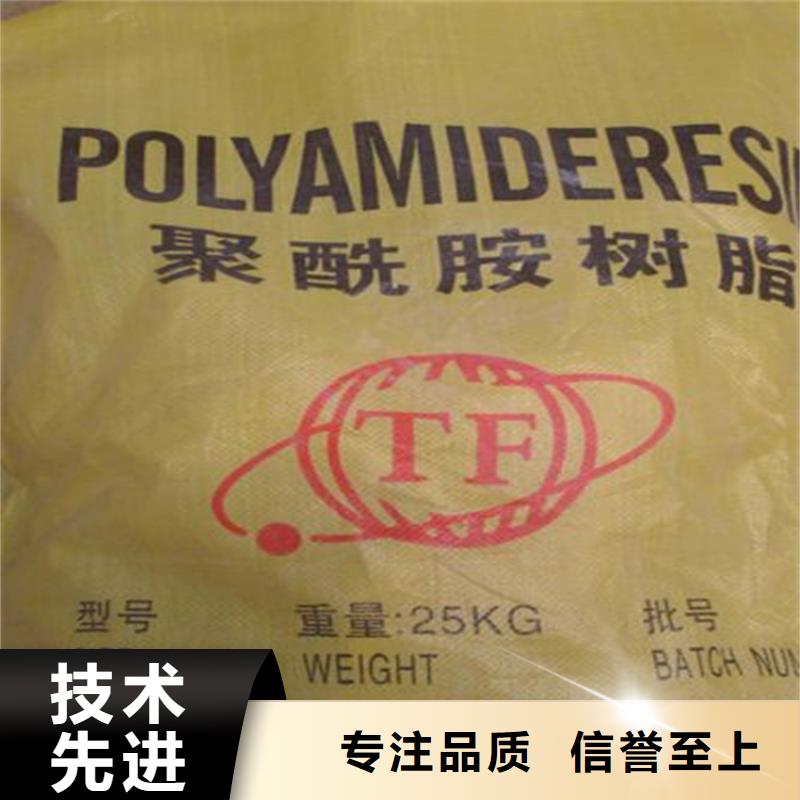 回收水性乳液氧化亚铜回收质优价廉